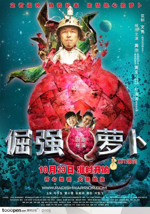 全日制本科学士学位证书